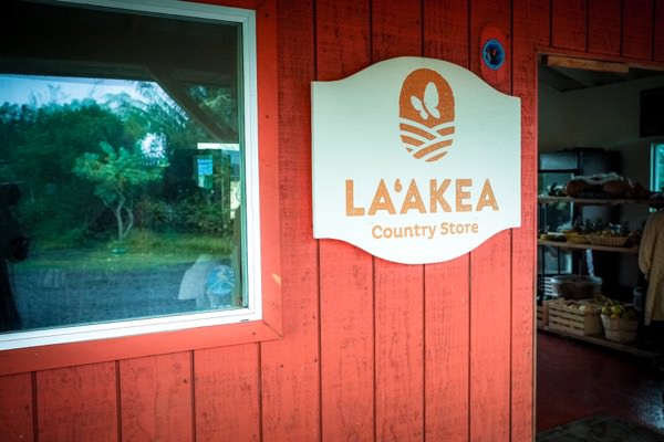 La'akea Village La'akea Village