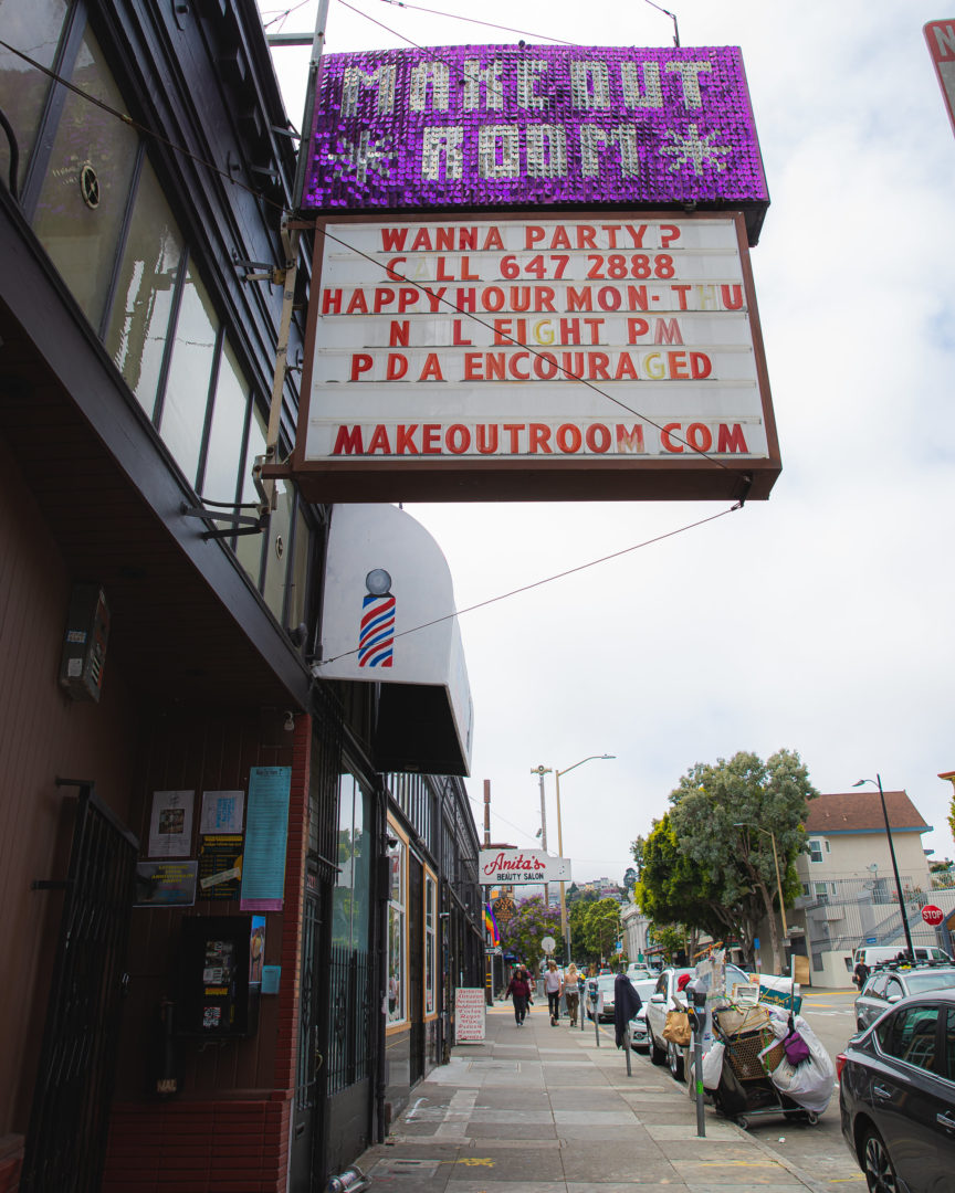 the-makeout-room-san-francisco